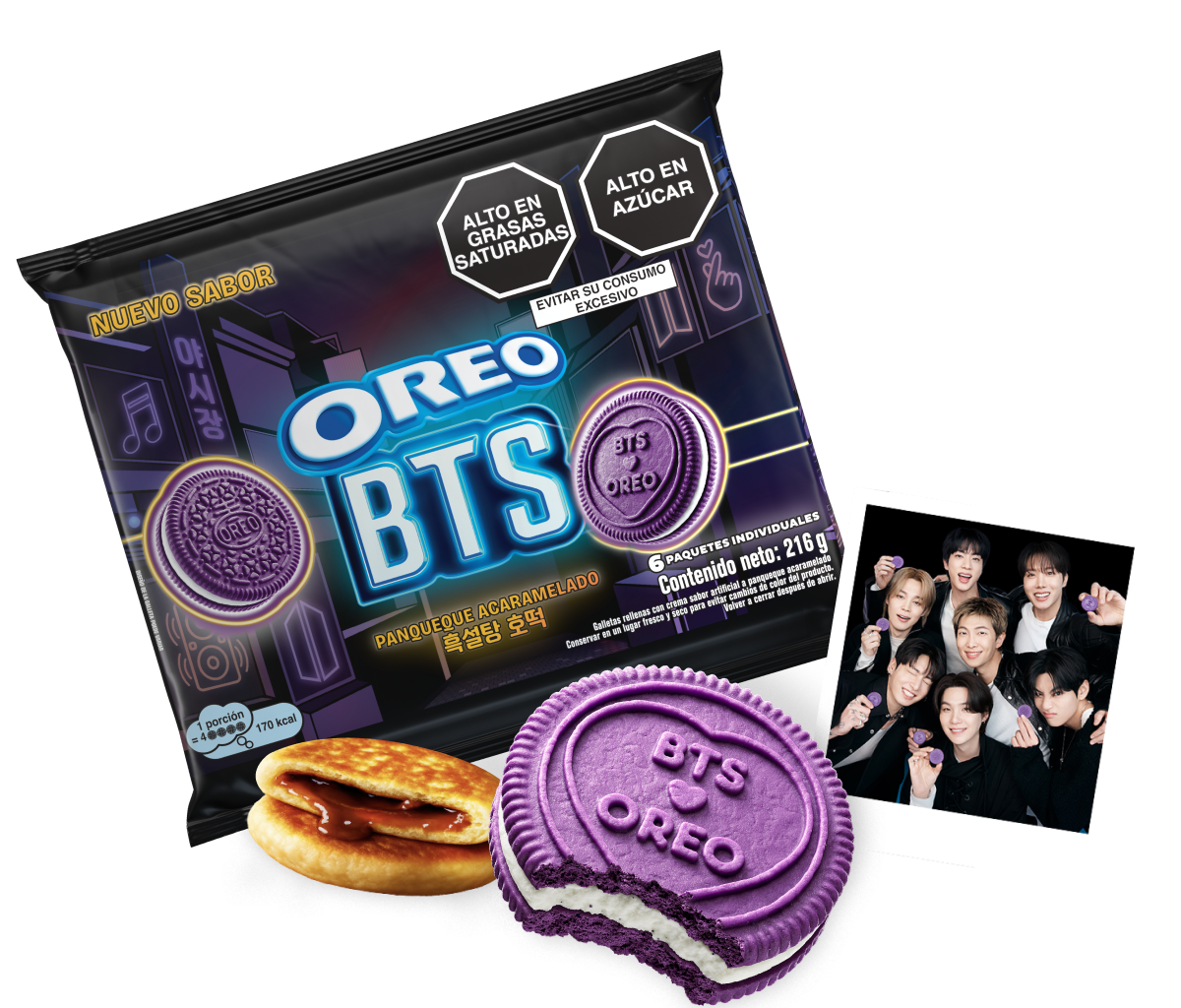 Edición limitada del paquete OREO & BTS